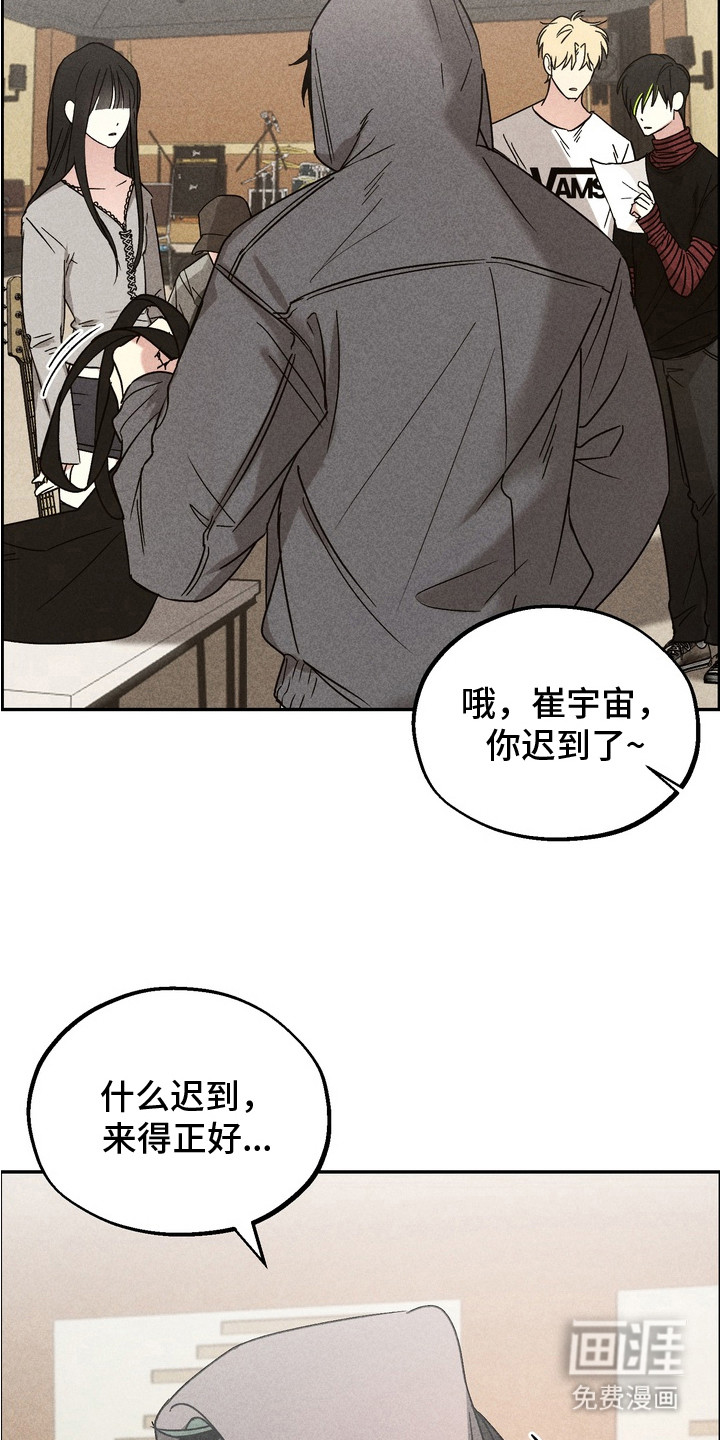 第10话19