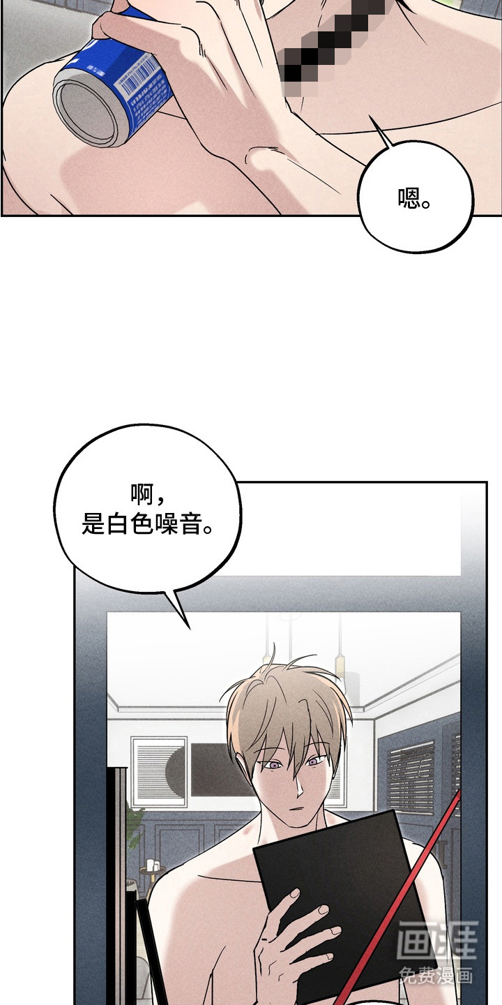 第10话3