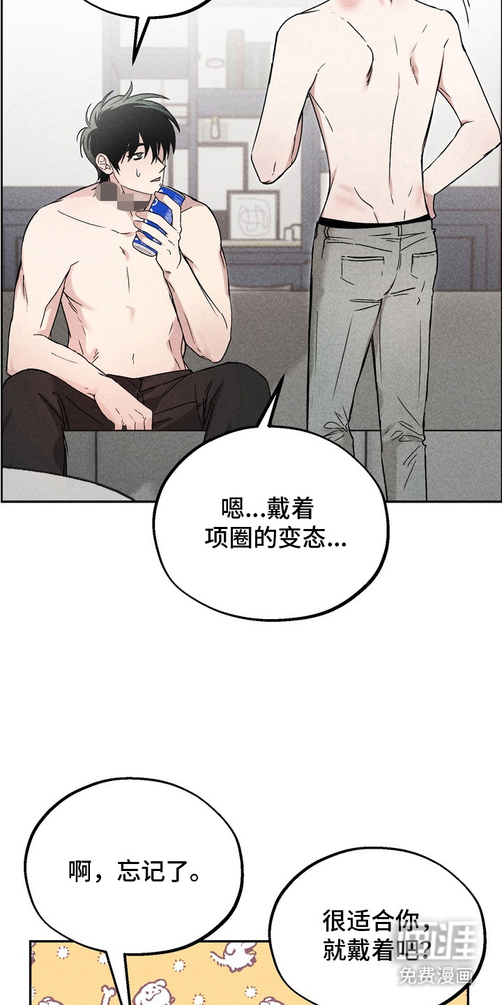 第10话9