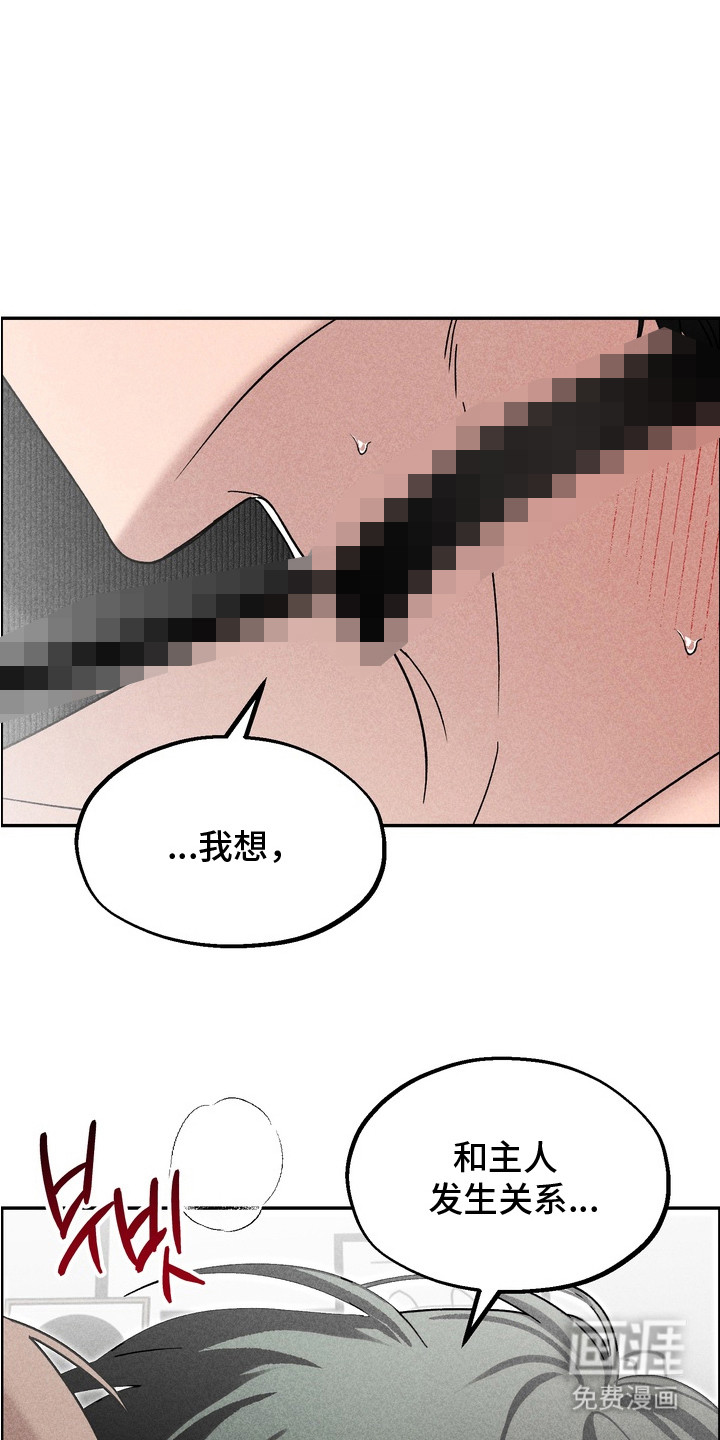 第9话0