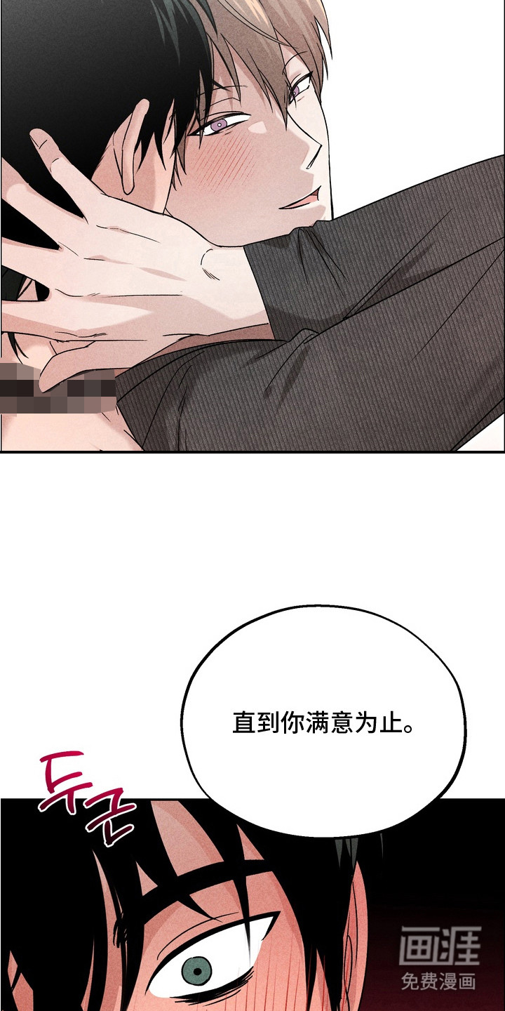第9话12