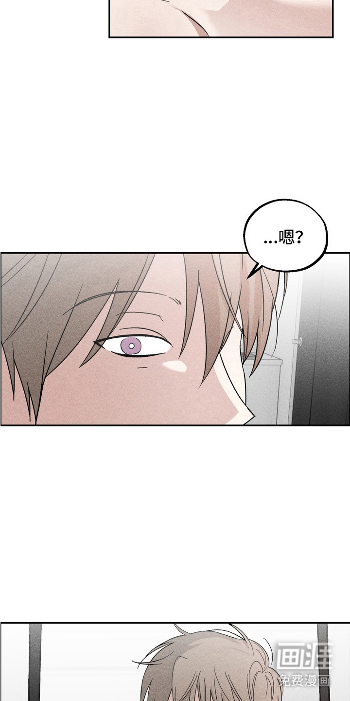第9话17