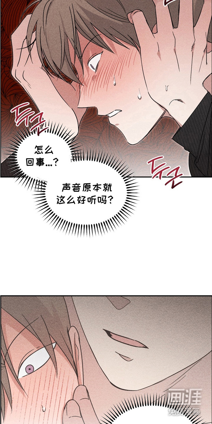 第9话2