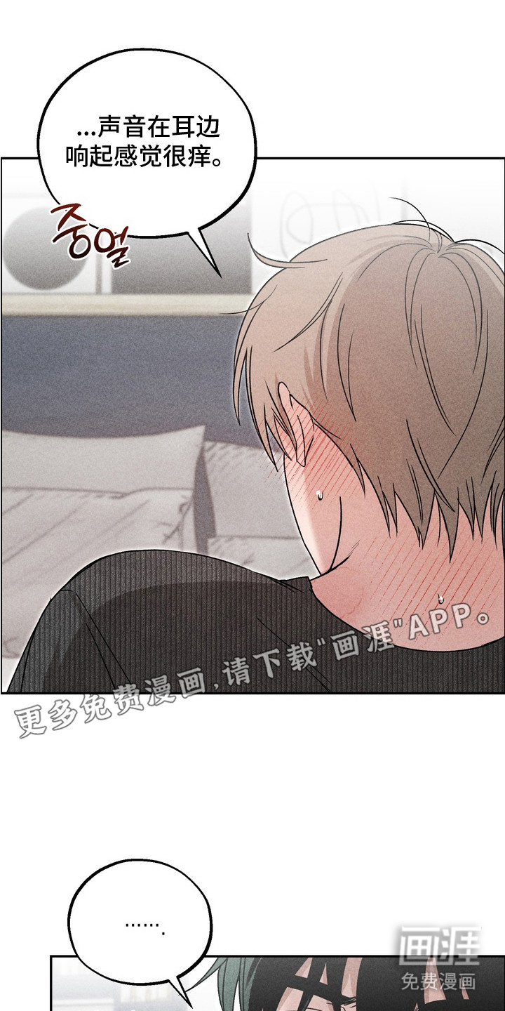 第9话4