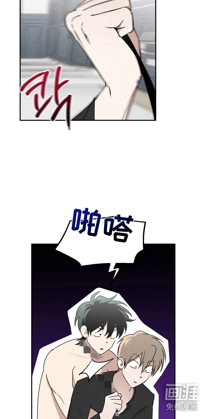 第9话7