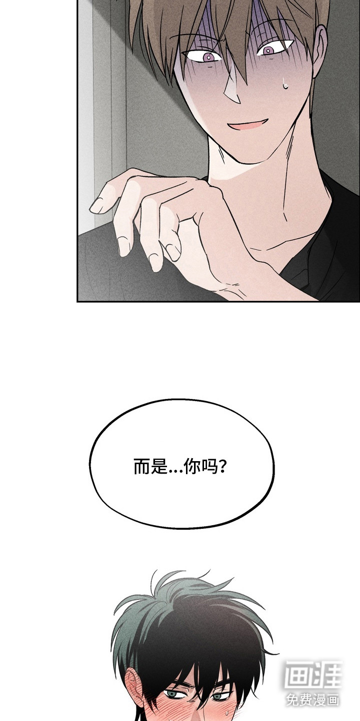 第8话1