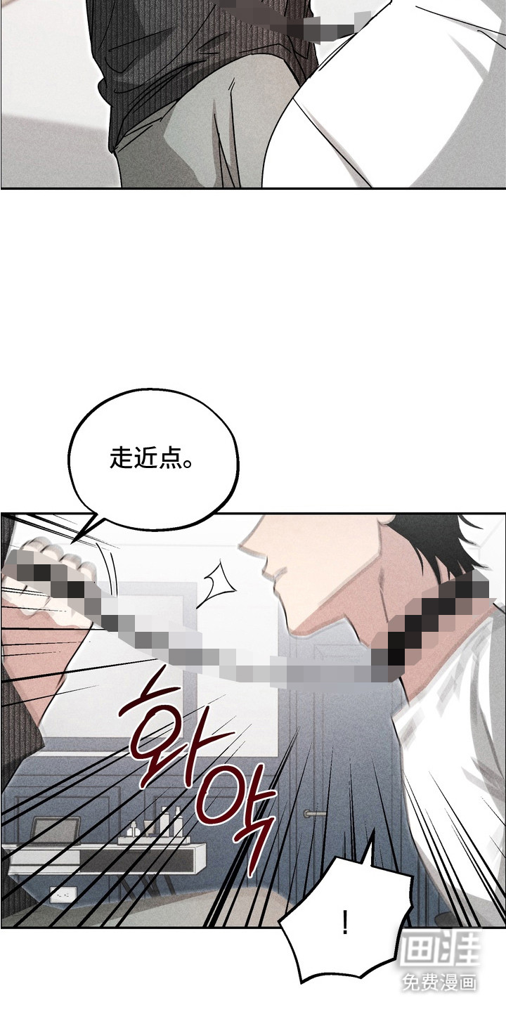 第8话11