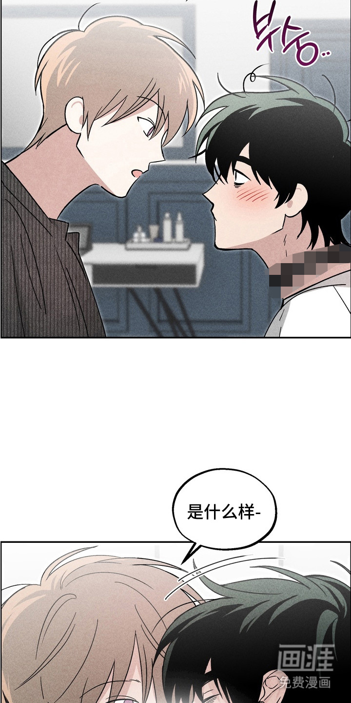 第8话15