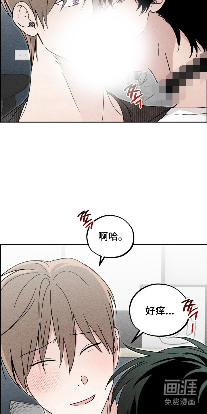 第8话16