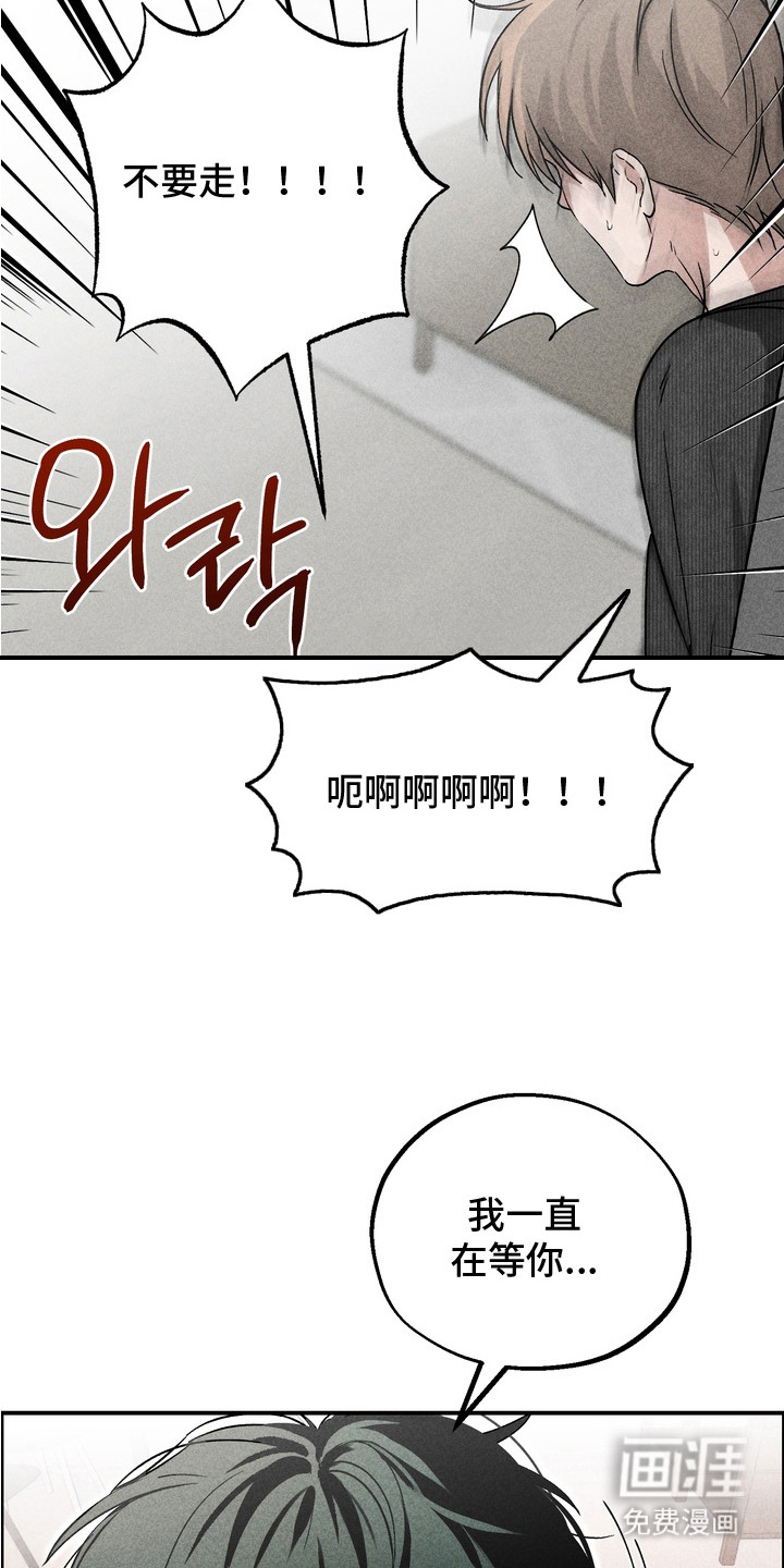 第8话6