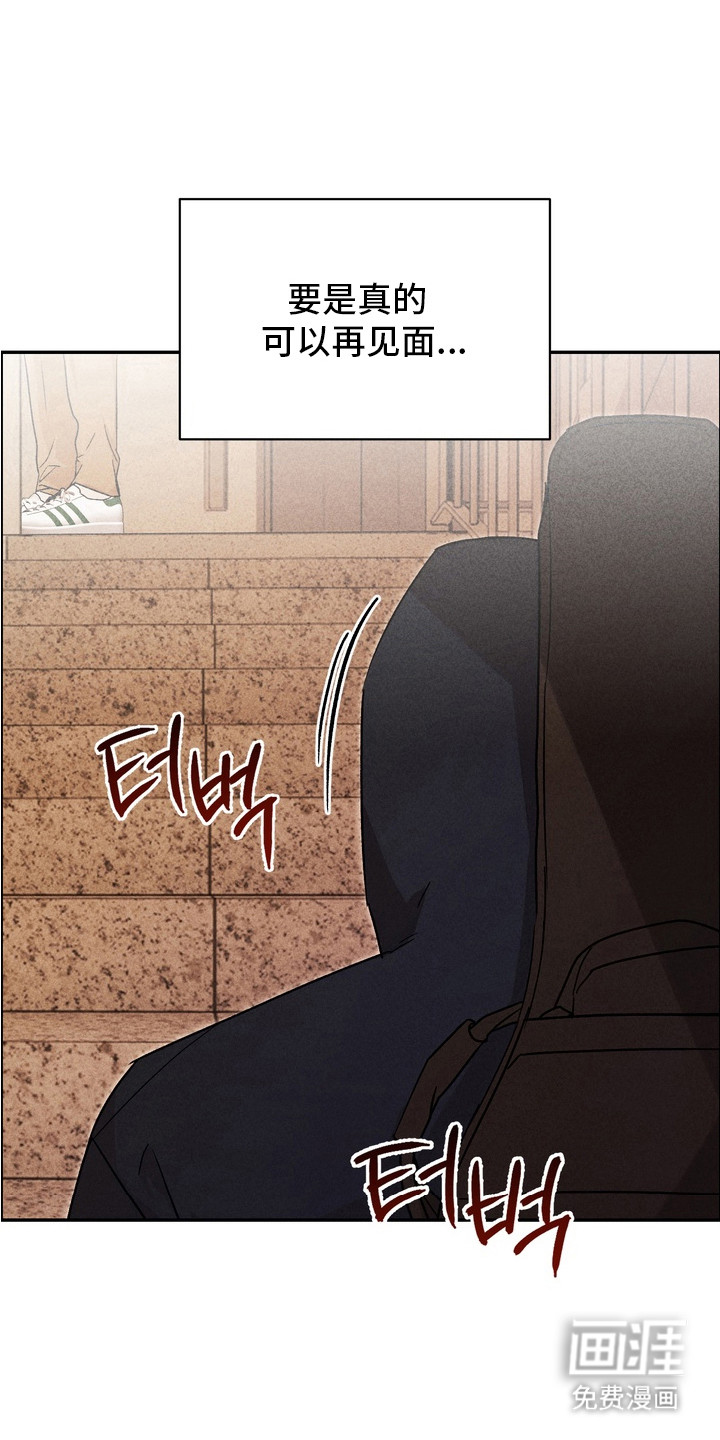 第7话0
