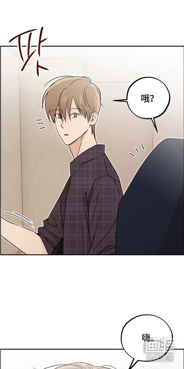 第7话1