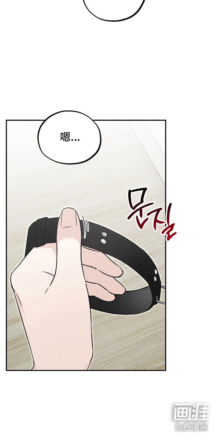 第7话11