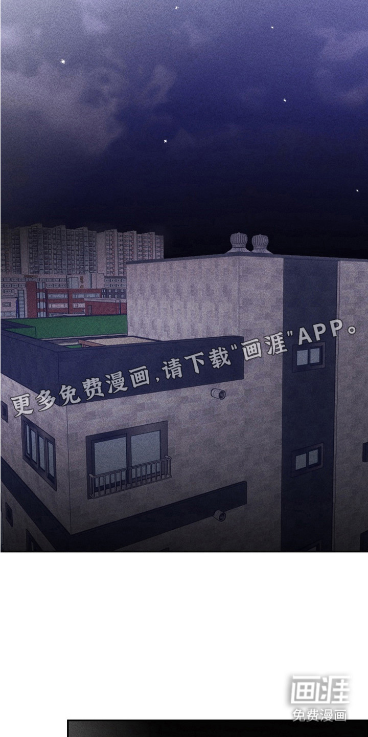 第7话16
