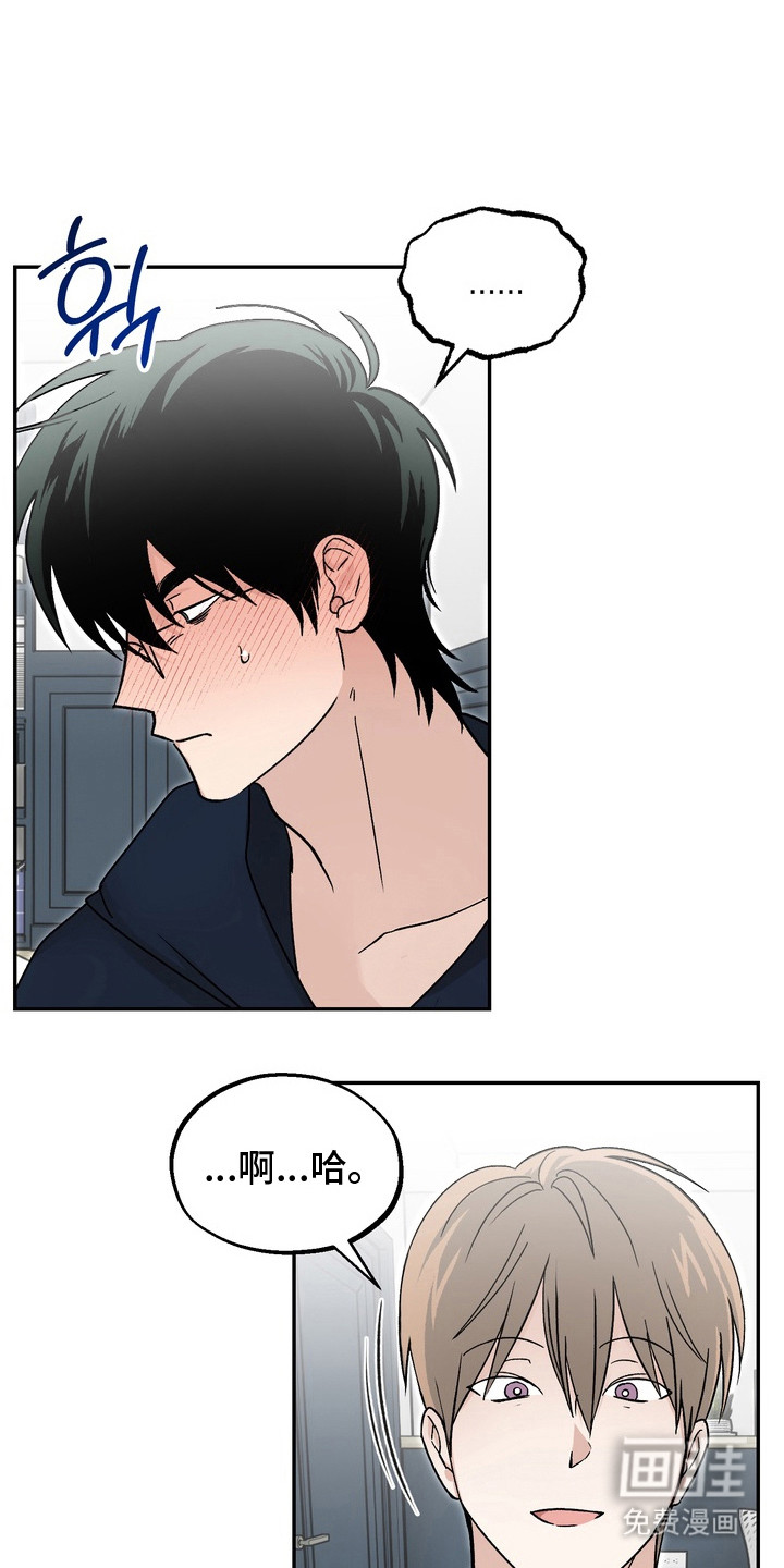 第7话9