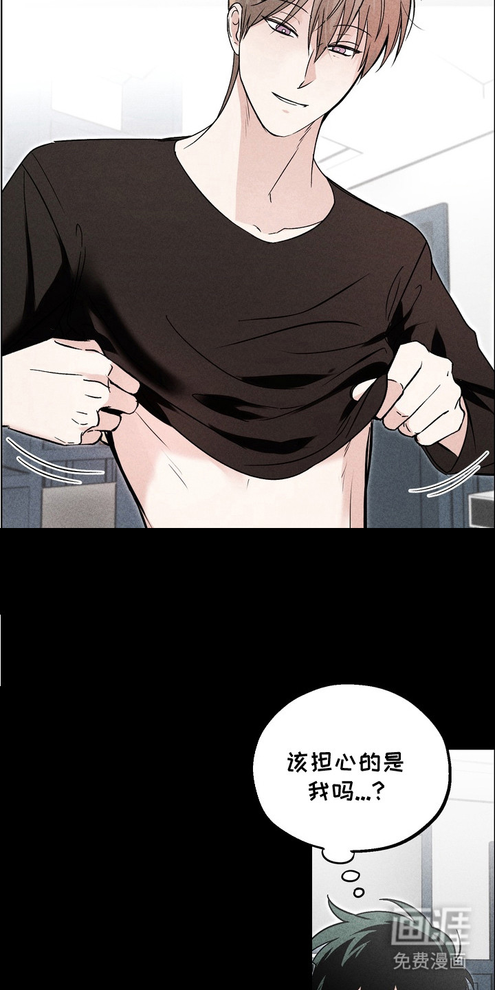 第6话16