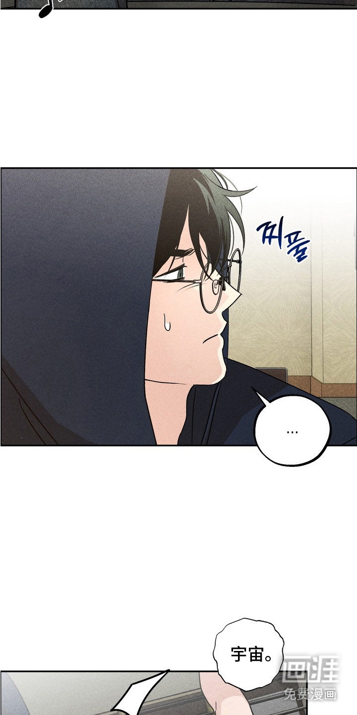第6话2