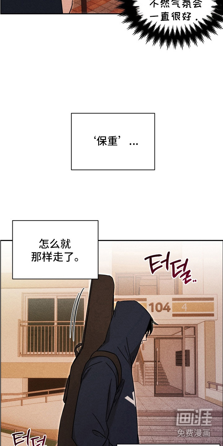 第6话22