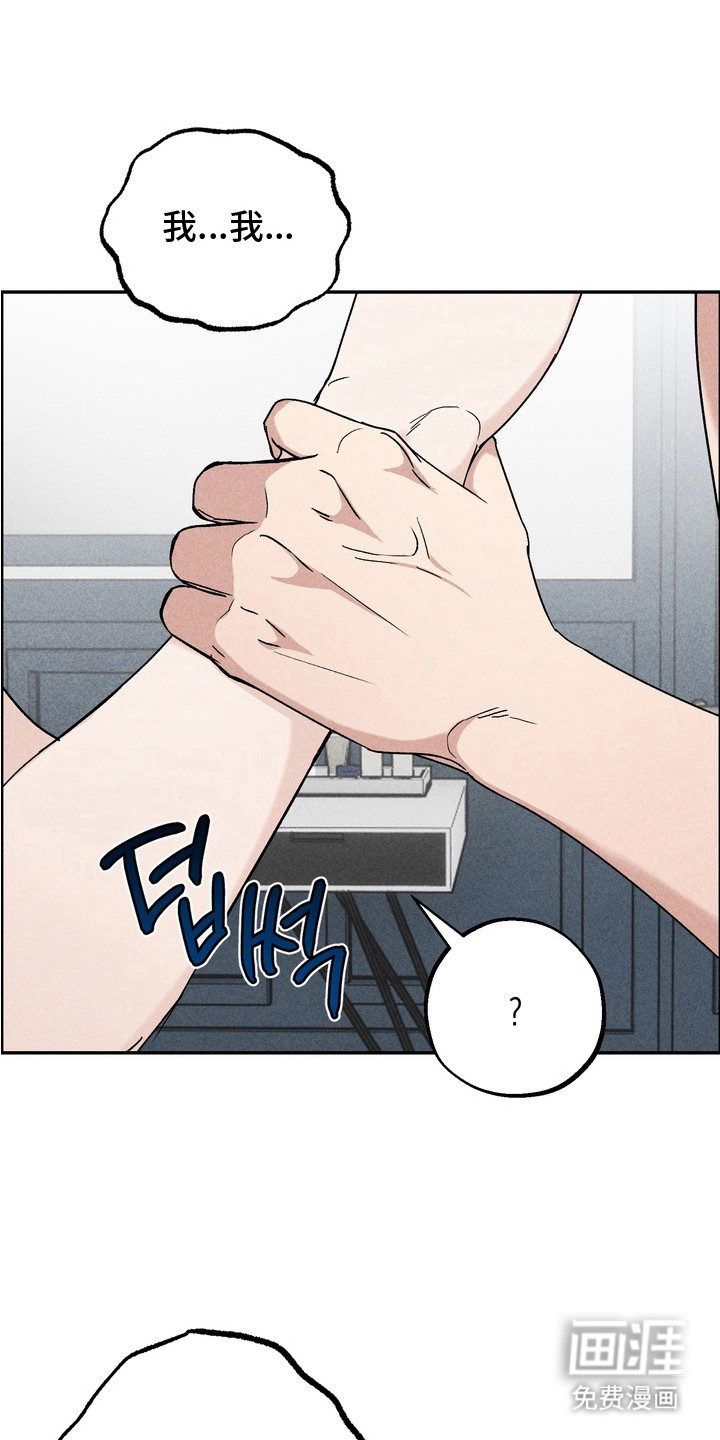 第5话11