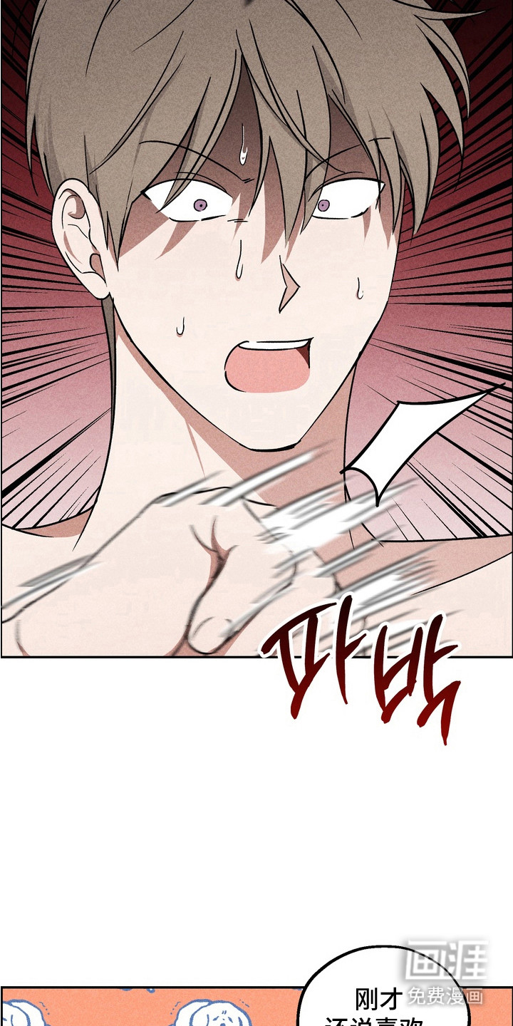 第5话14