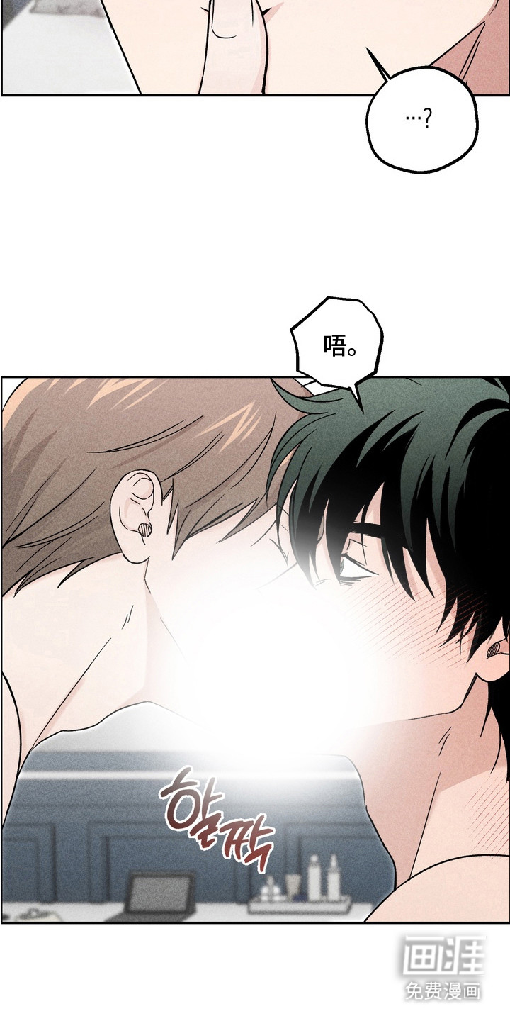 第5话19