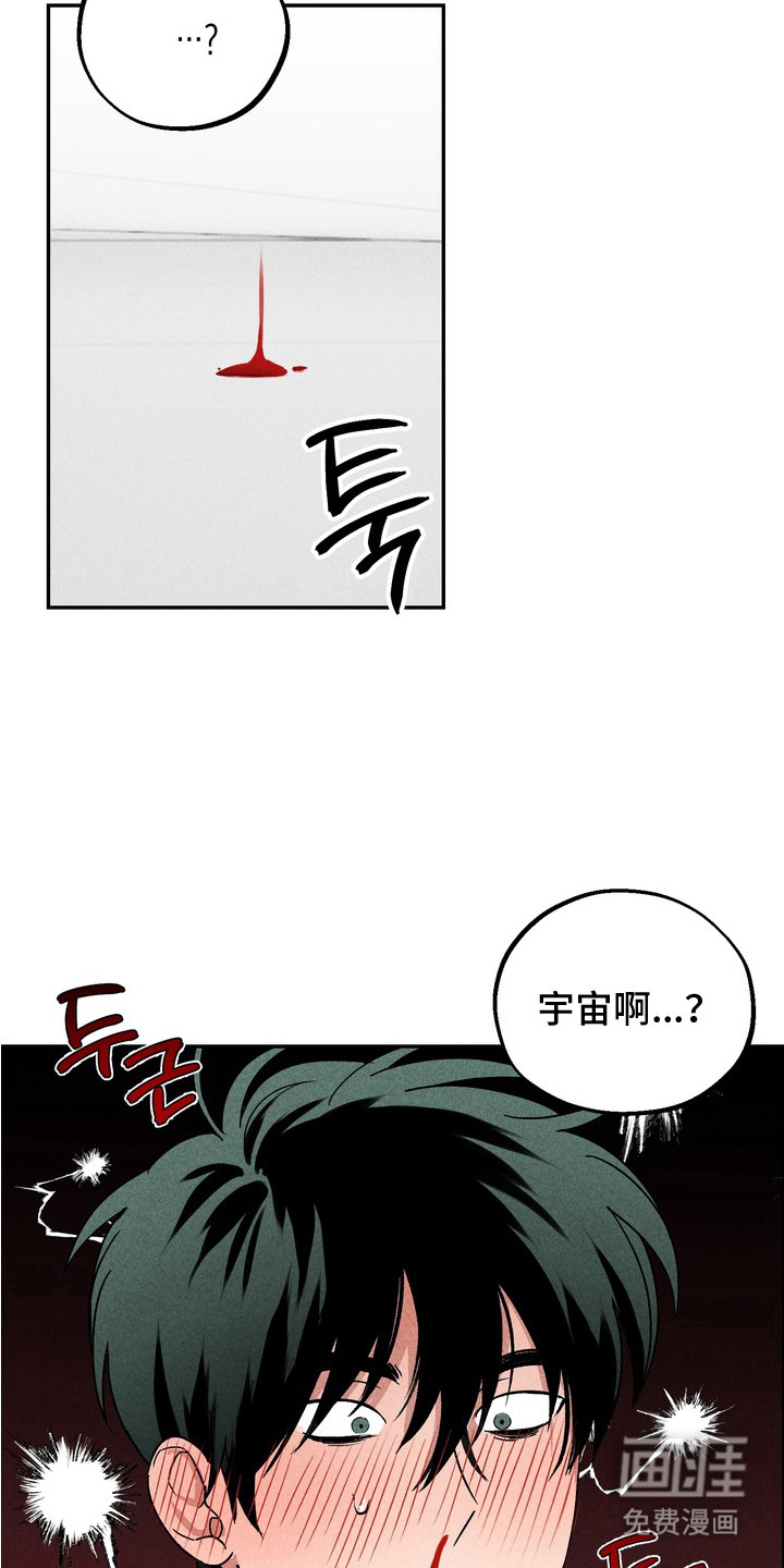 第5话22