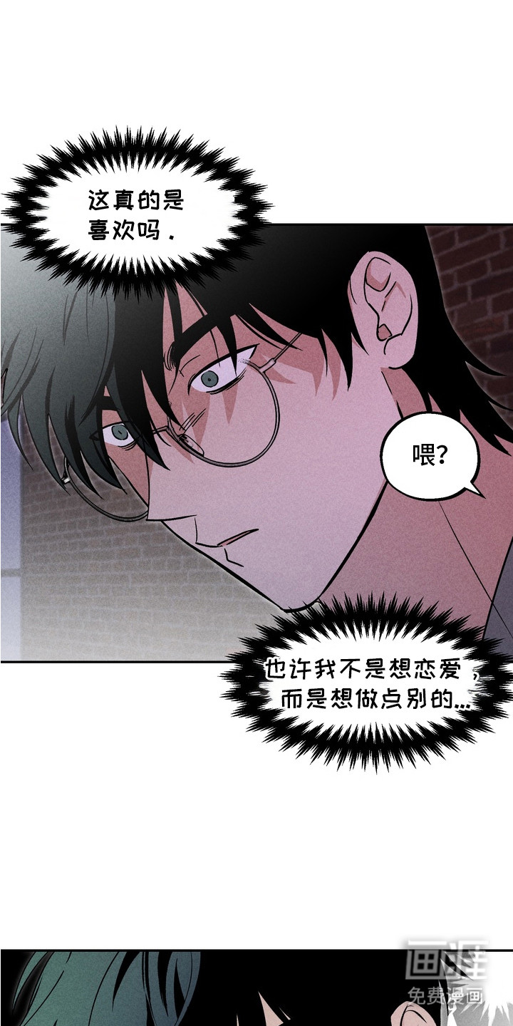 第4话0