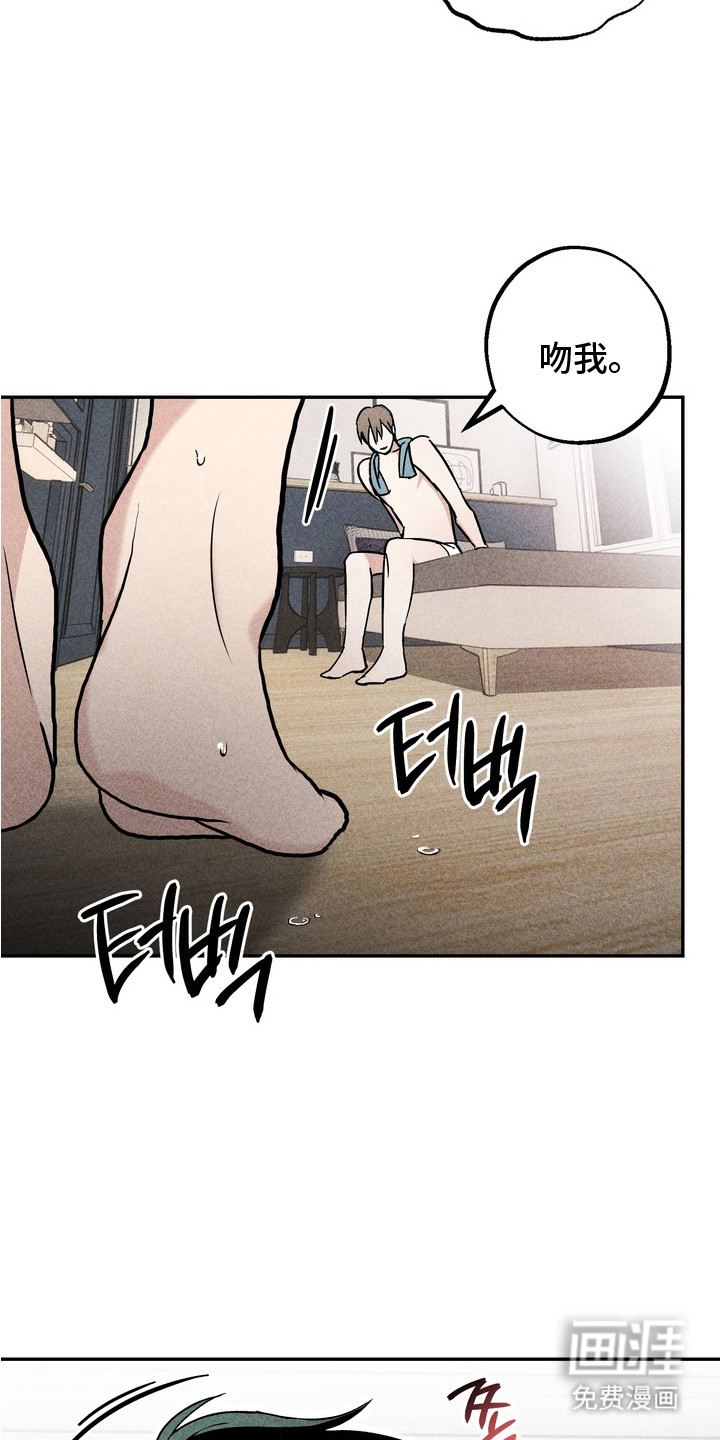 第4话18