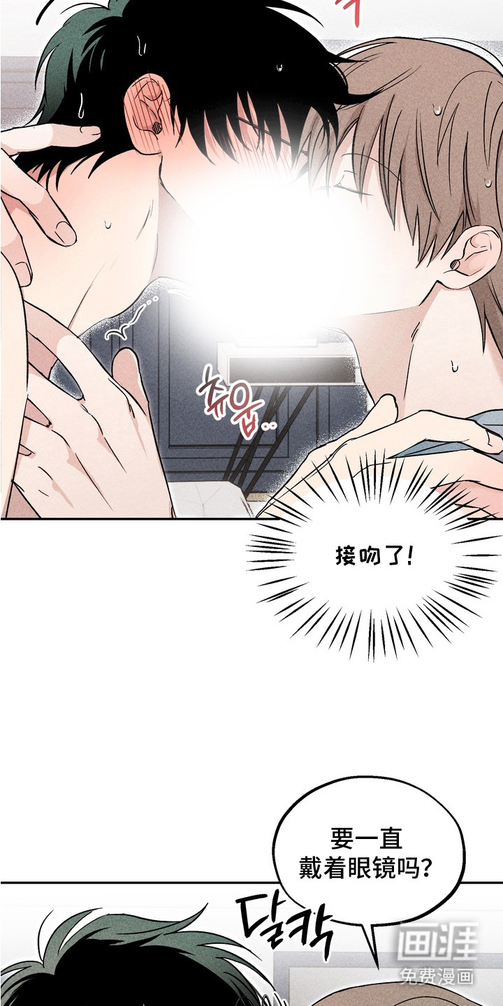 第4话19