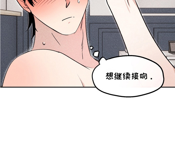 第4话21