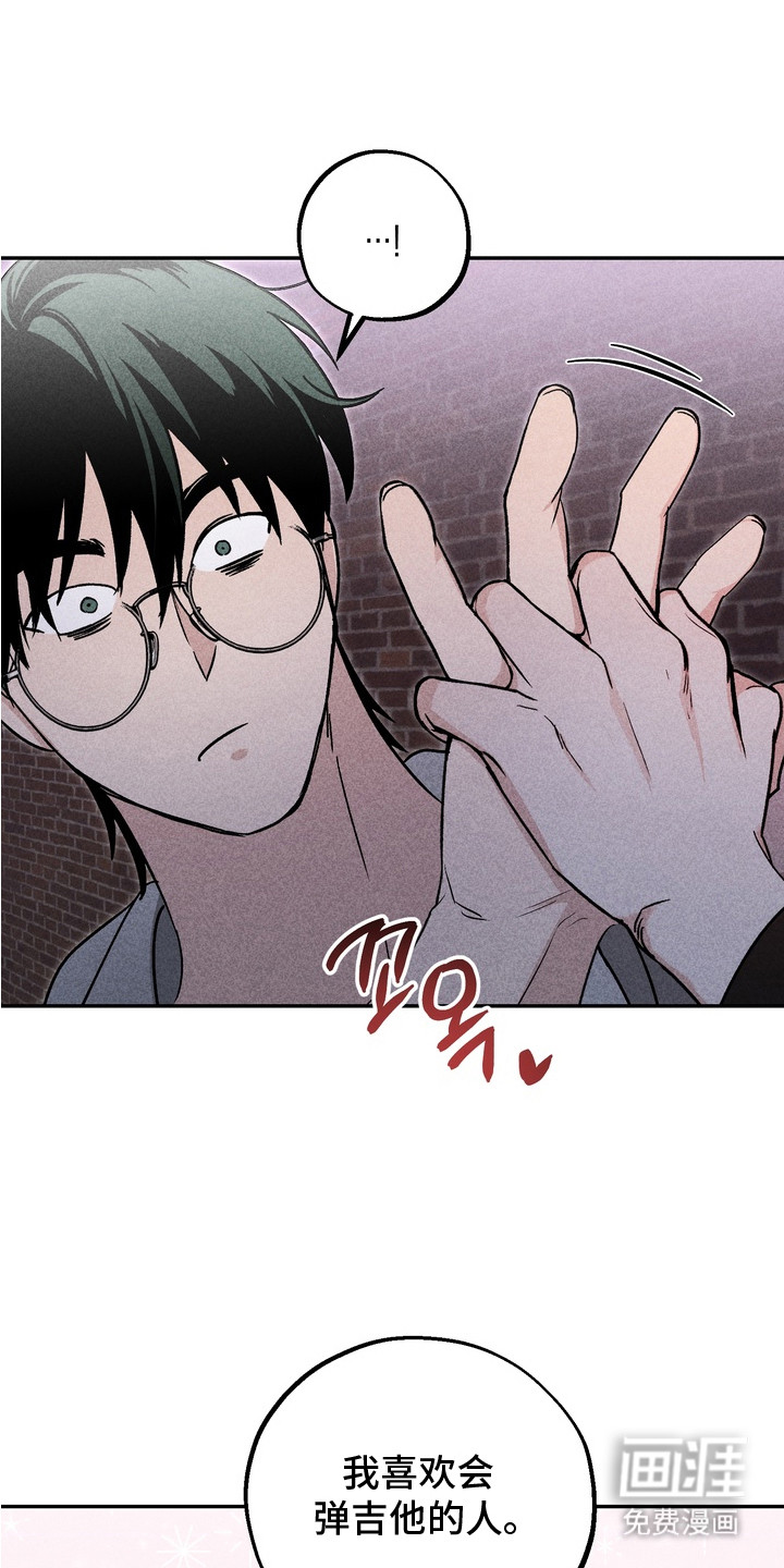 第4话4