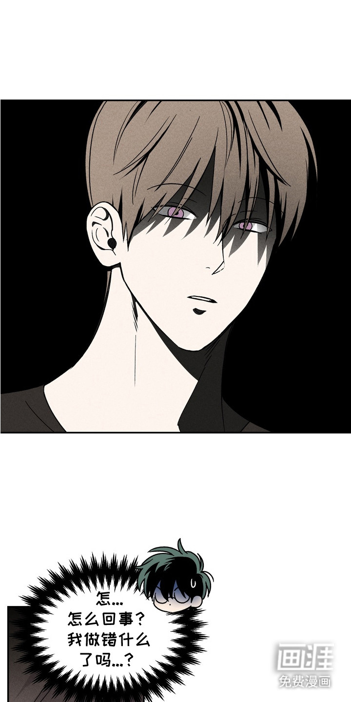 第3话8