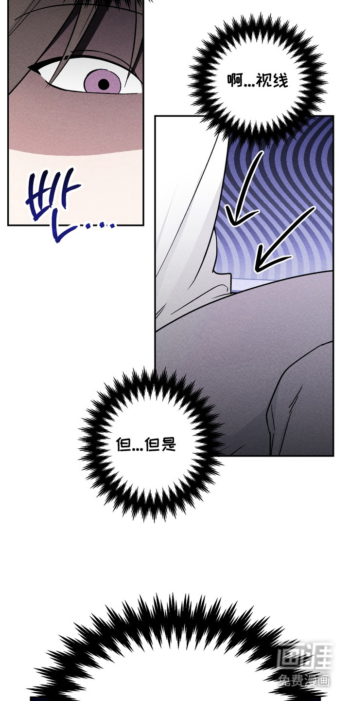 第3话9