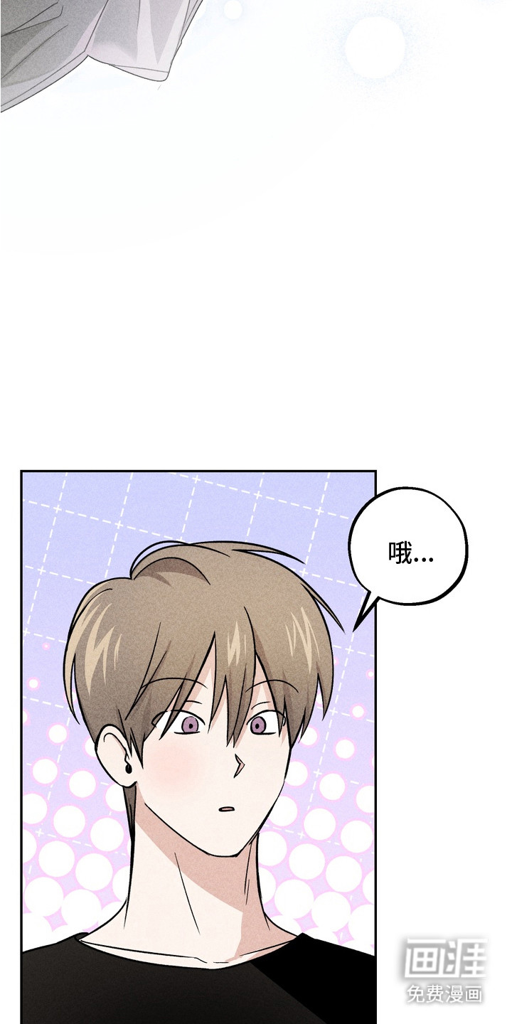 第2话11