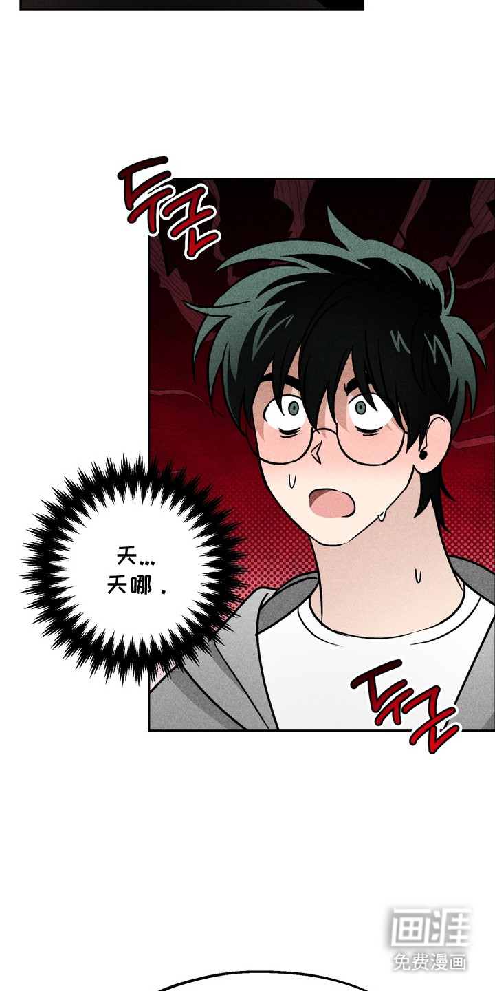 第2话12