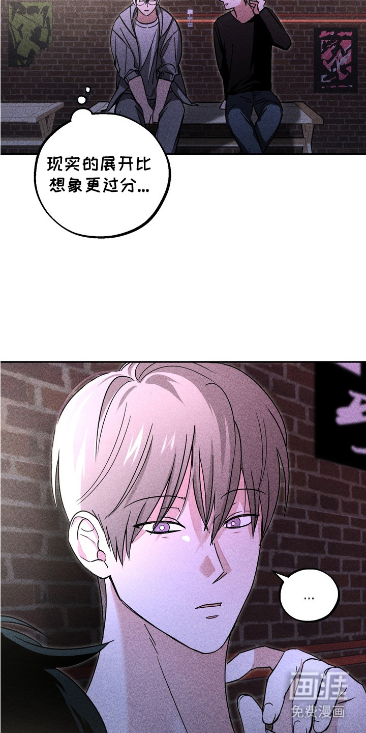 第2话19