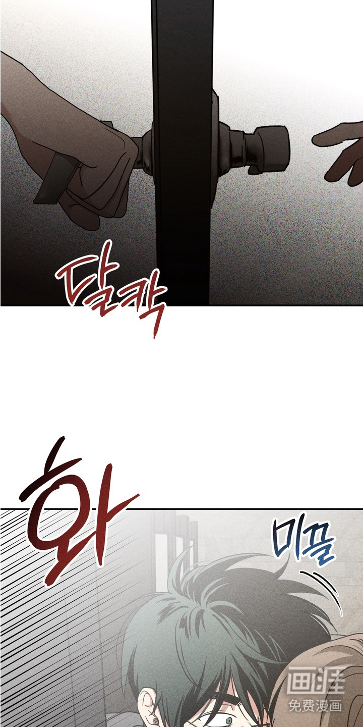 第2话7