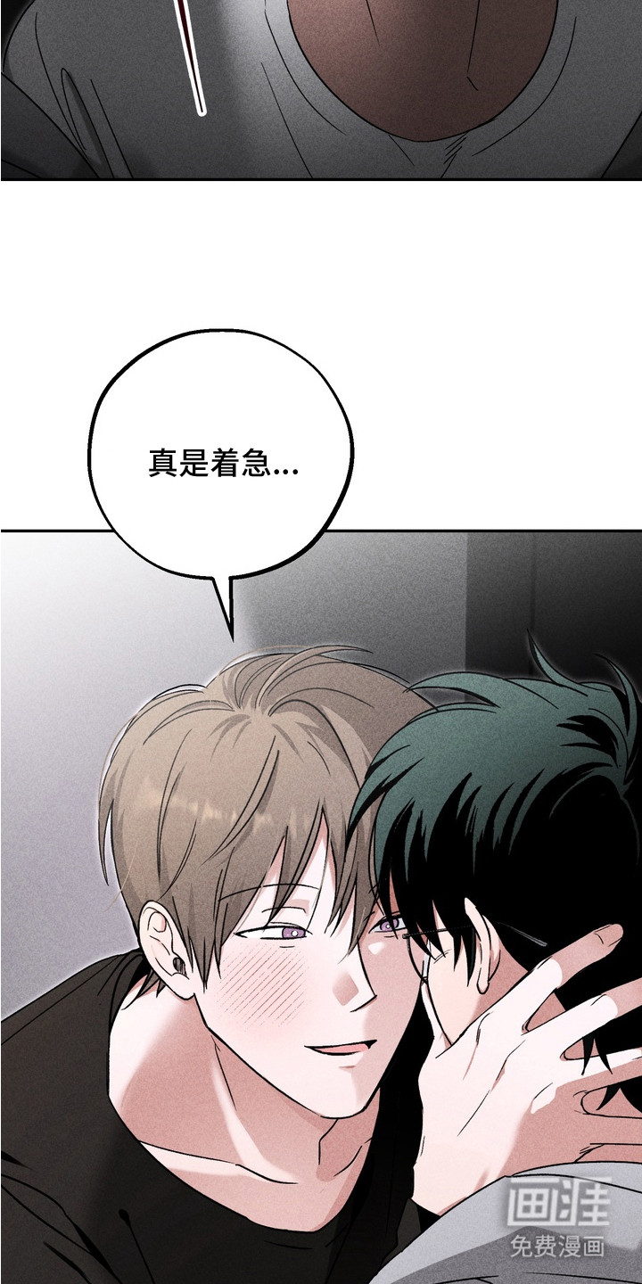 第1话23