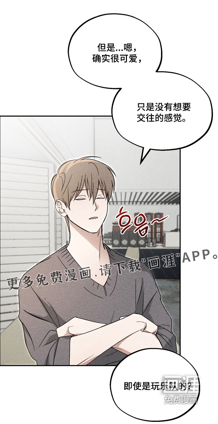 第15话0