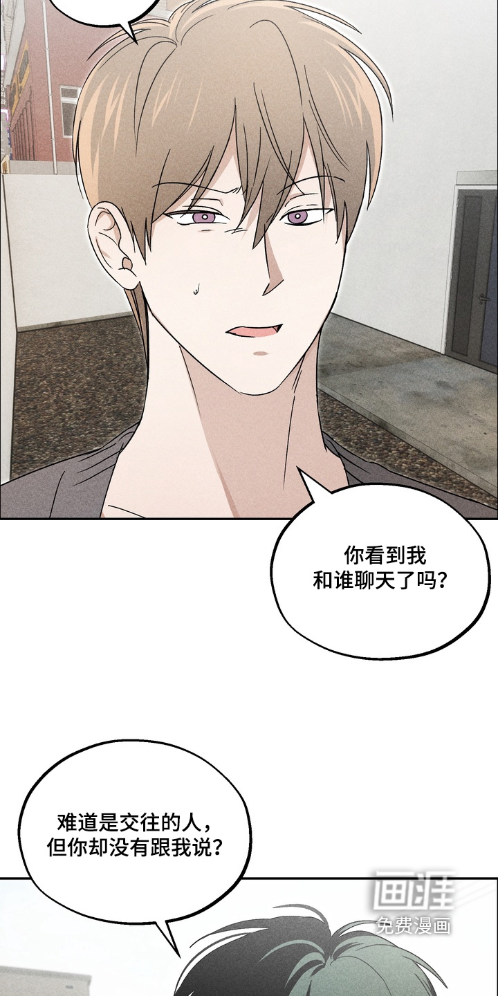 第15话17