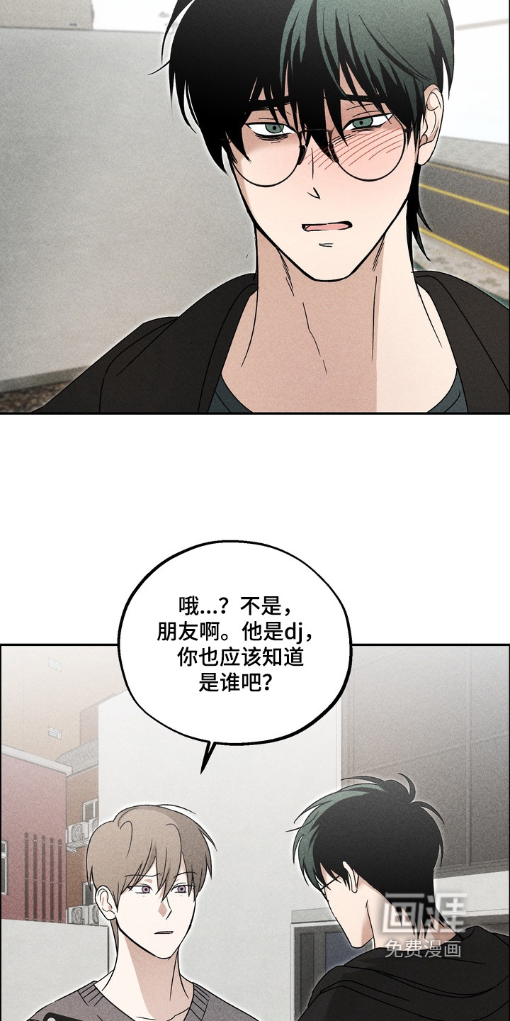 第15话18