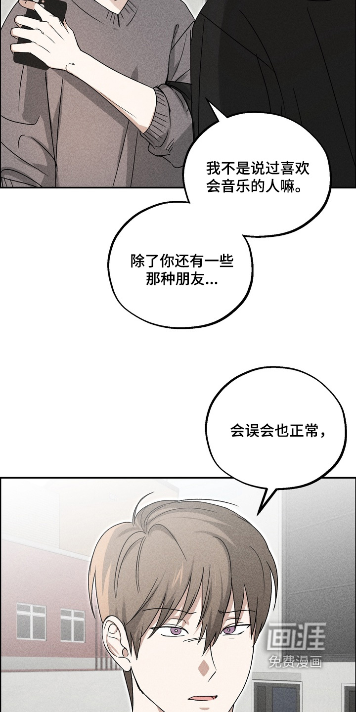 第15话19
