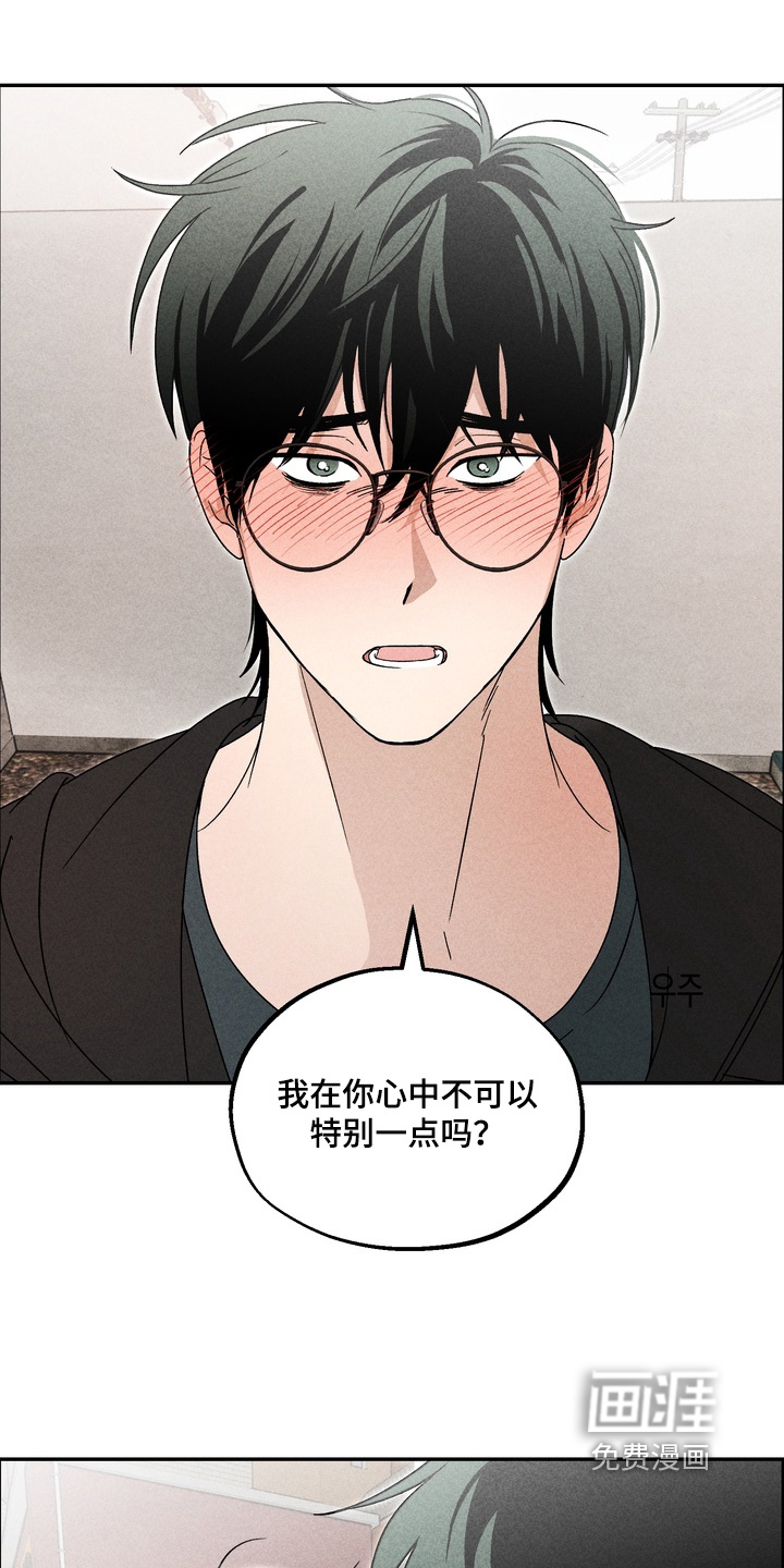 第15话22