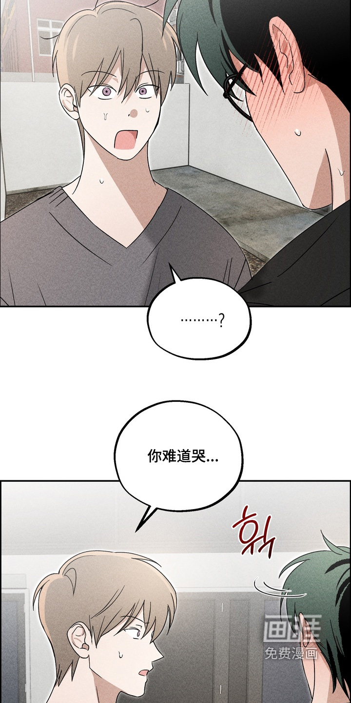 第15话23