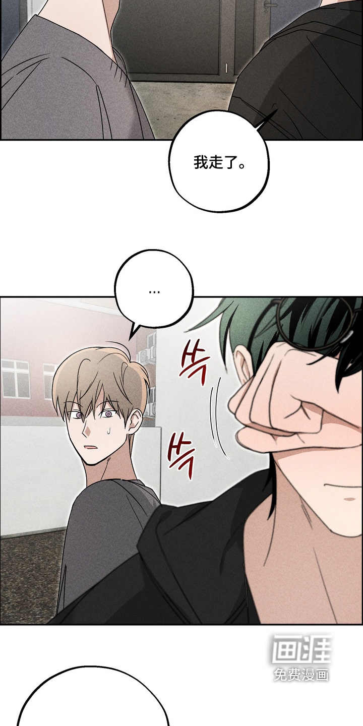 第15话24