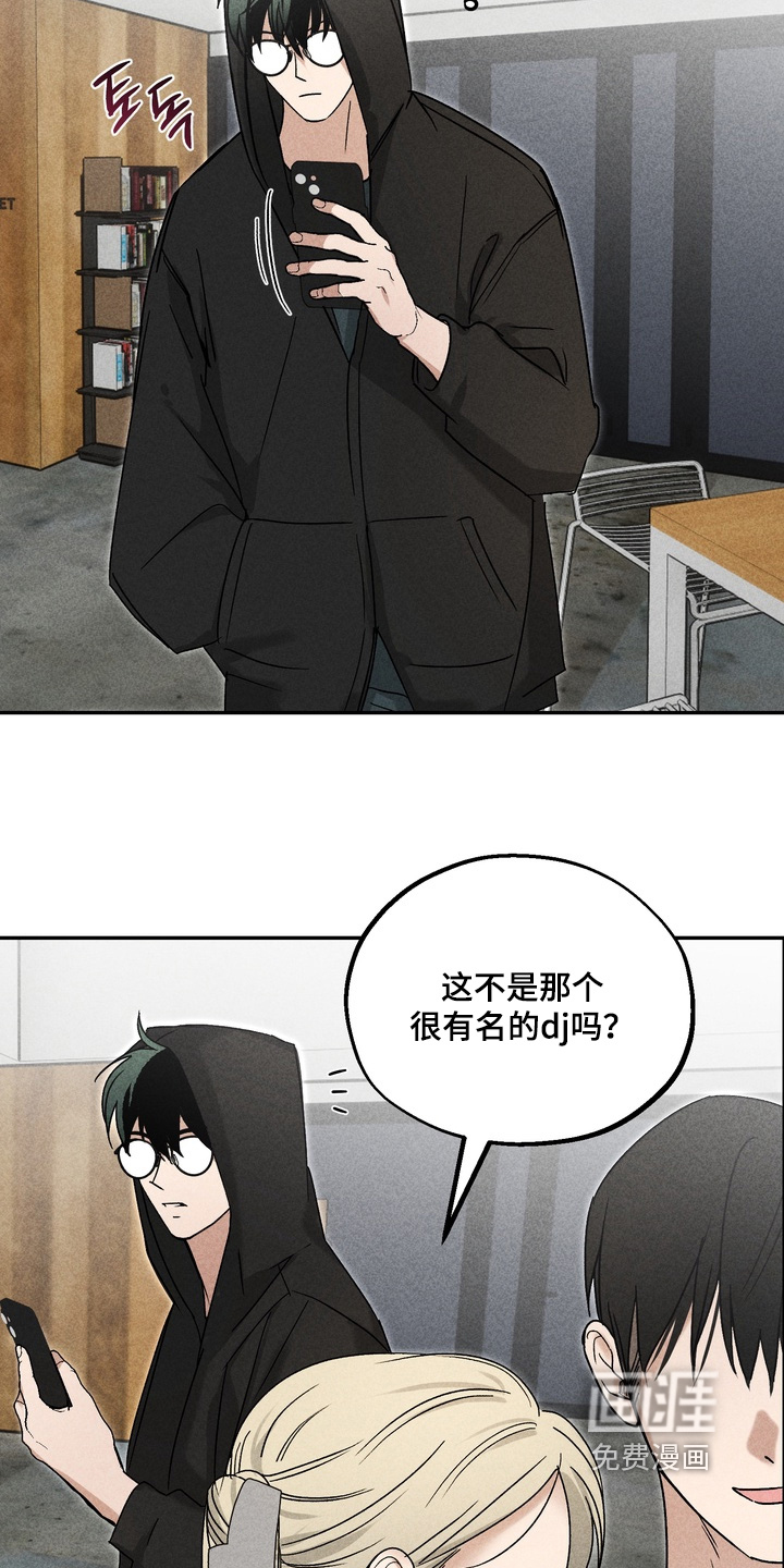 第15话3