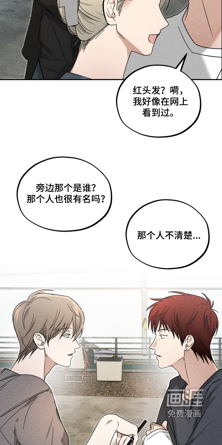 第15话4