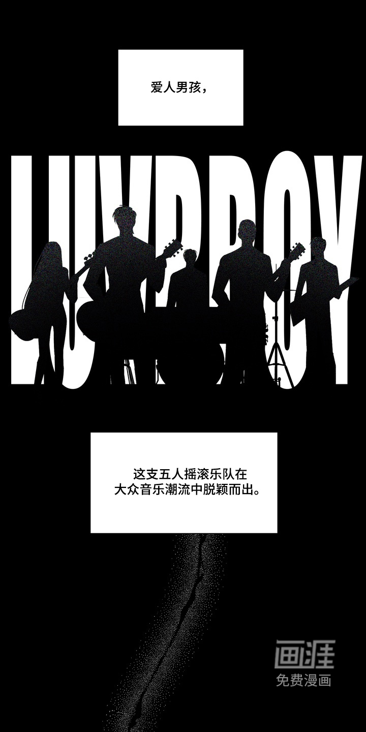 第14话0