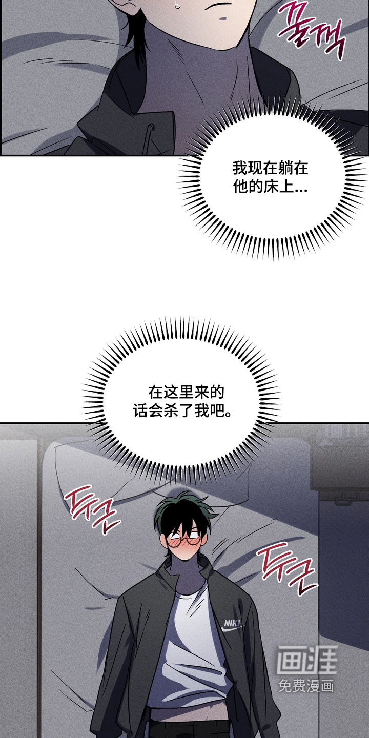 第21话1