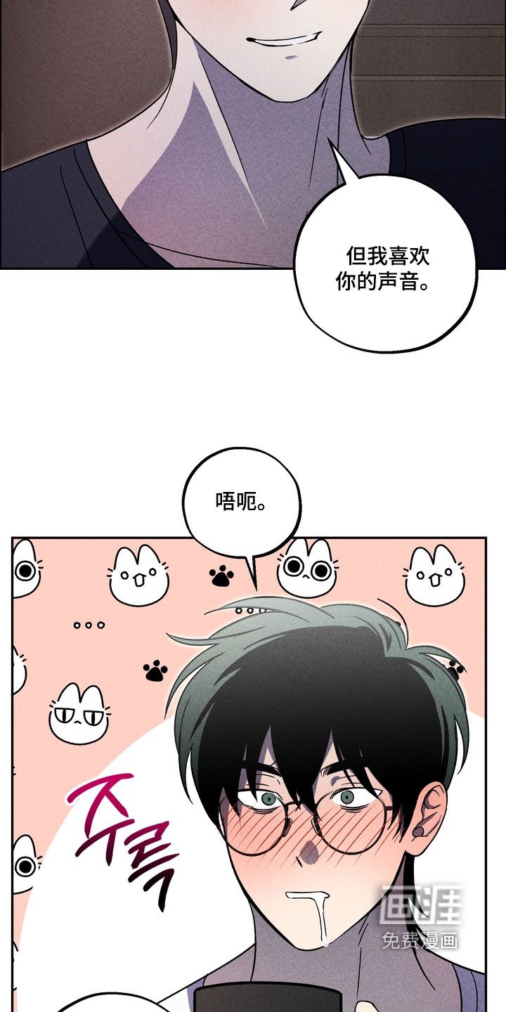 第21话13